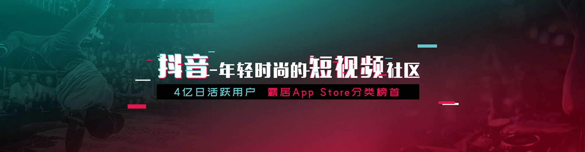 柘城谷歌竞价